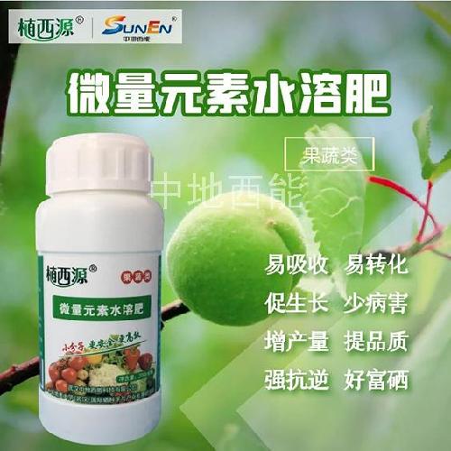 微量元素水溶肥,富硒微量元素水溶肥-果蔬類(lèi)